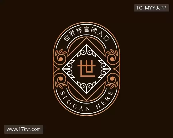 认识世界杯官网入口